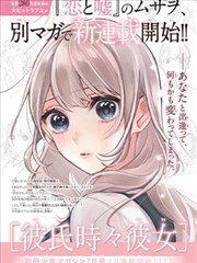 小成本悬疑导演访谈配图